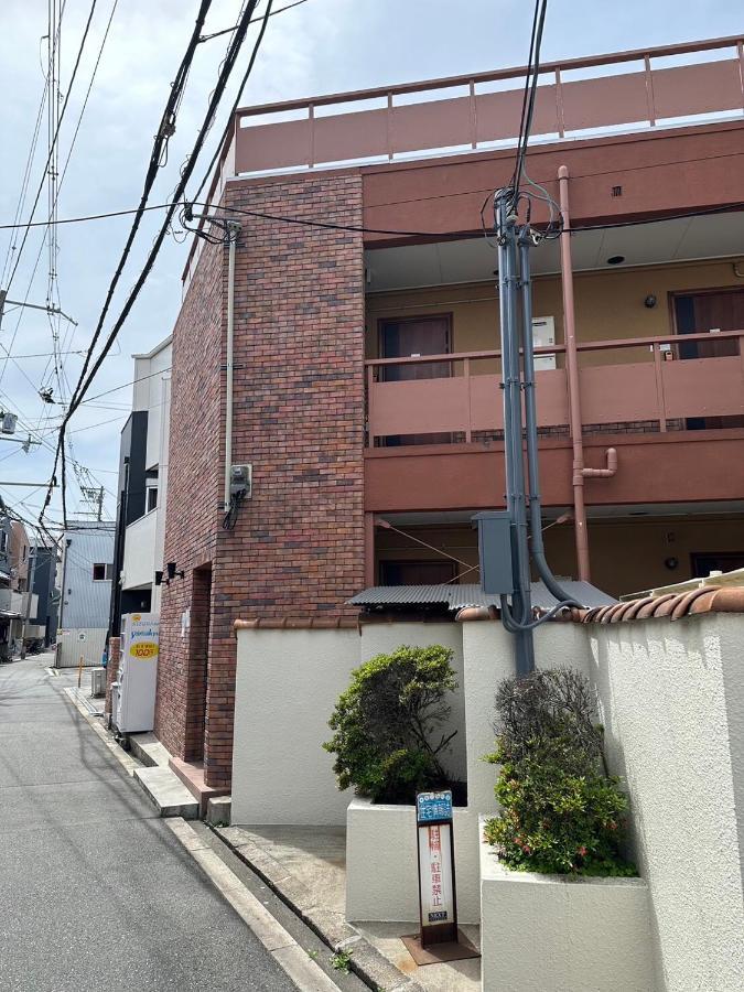 玉出104 Wifi付 玉出駅から徒歩2分 地下鉄難波迄8分 Daire Osaka Dış mekan fotoğraf