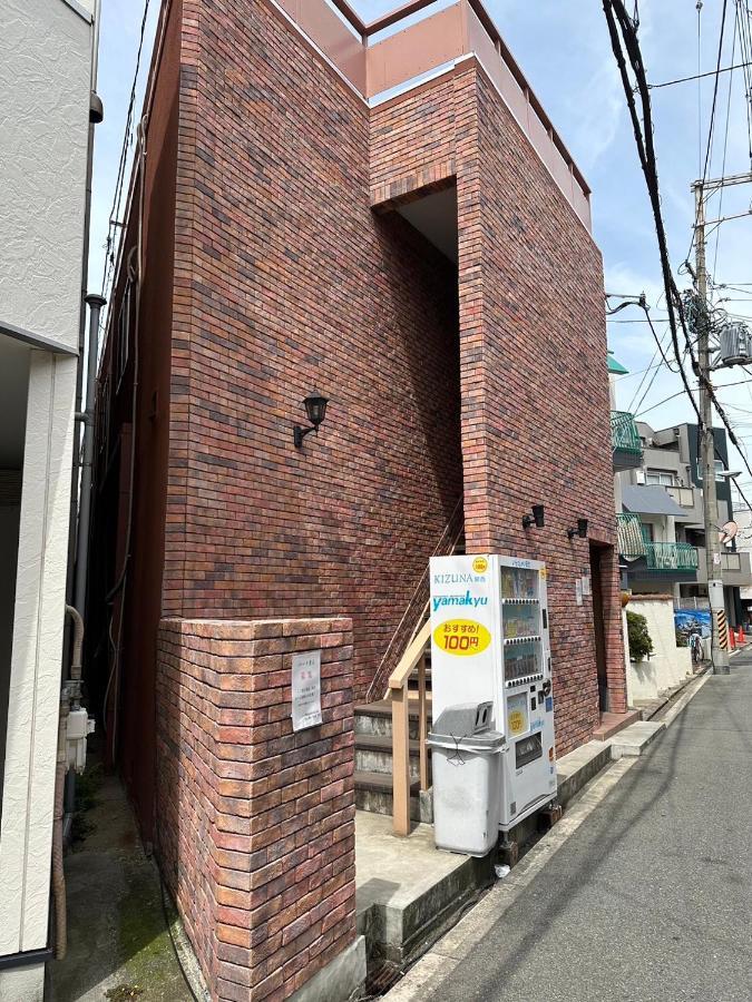 玉出104 Wifi付 玉出駅から徒歩2分 地下鉄難波迄8分 Daire Osaka Dış mekan fotoğraf