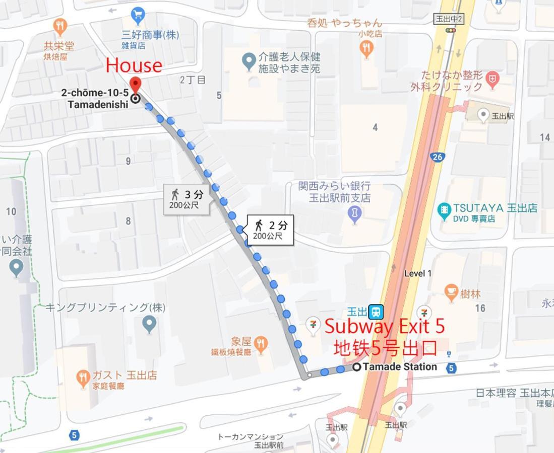 玉出104 Wifi付 玉出駅から徒歩2分 地下鉄難波迄8分 Daire Osaka Dış mekan fotoğraf